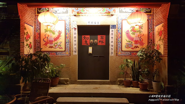 (金門住宿) 珠山50號依山行館 ❤ 推薦必住!老屋古厝改建特色民宿，古樸溫馨融合時尚華麗
