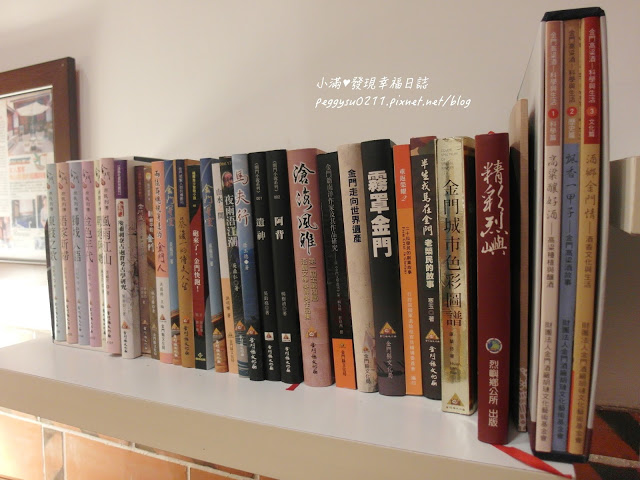 (金門住宿) 珠山50號依山行館 ❤ 推薦必住!老屋古厝改建特色民宿，古樸溫馨融合時尚華麗