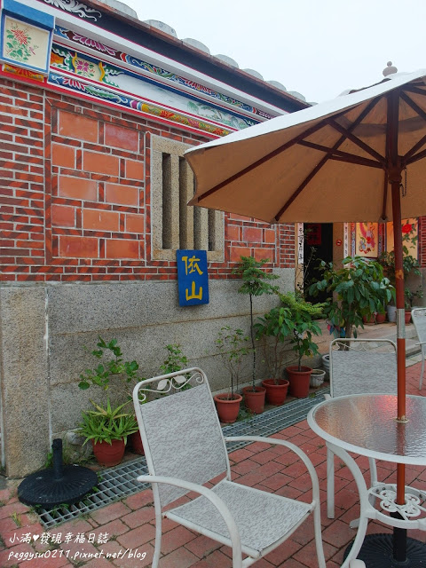 (金門住宿) 珠山50號依山行館 ❤ 推薦必住!老屋古厝改建特色民宿，古樸溫馨融合時尚華麗