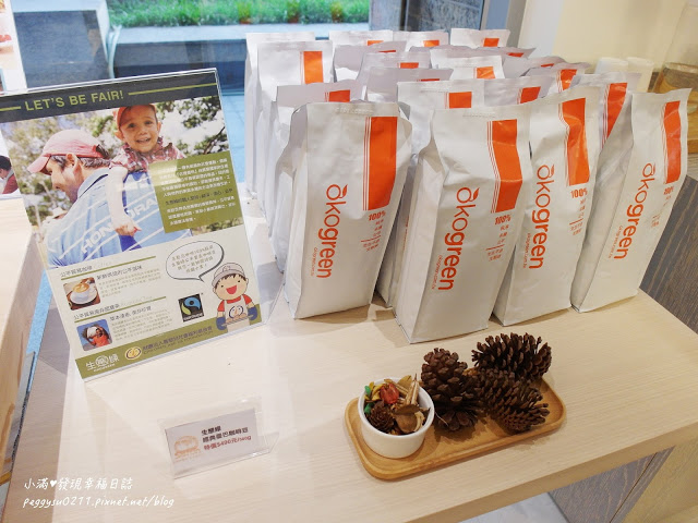 (新竹美食) SeFun Café喜歡你餐坊-竹北勝利店 ❤ 享受美食同時做公益用愛成就不簡單的喜憨兒餐廳