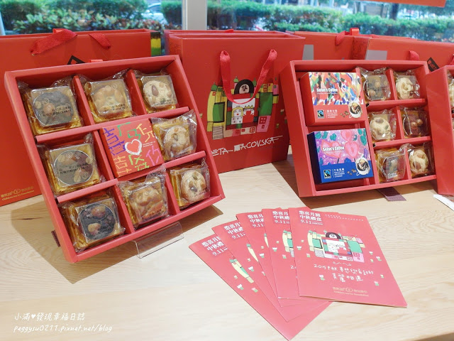 (新竹美食) SeFun Café喜歡你餐坊-竹北勝利店 ❤ 享受美食同時做公益用愛成就不簡單的喜憨兒餐廳