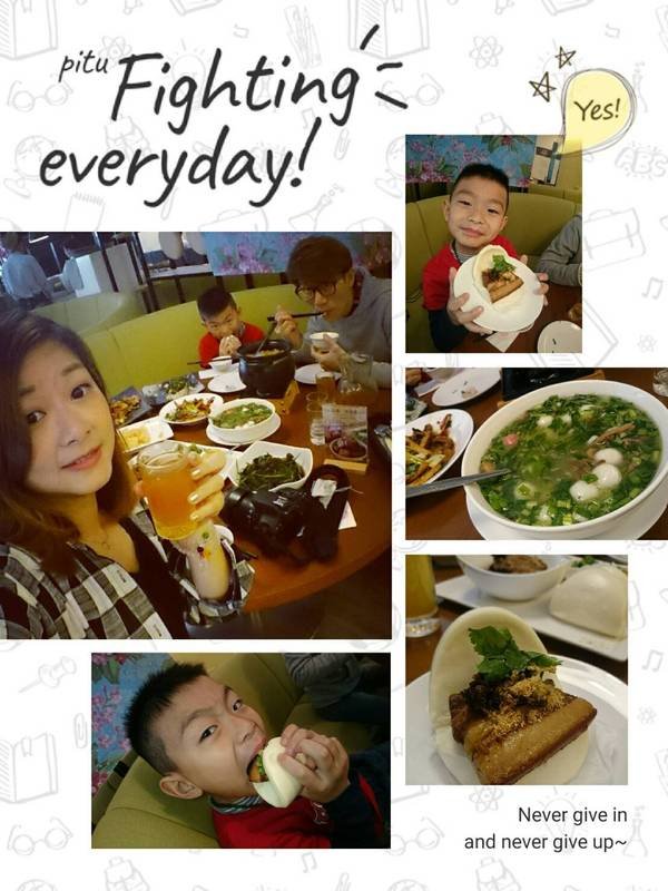 柚子花花青春客家菜 (2).jpg