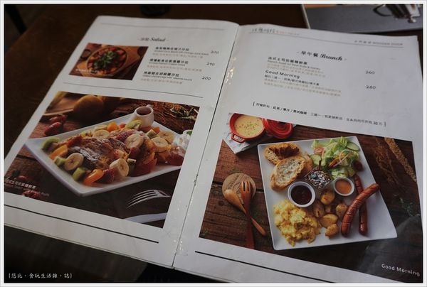 木門咖啡-23-MENU.JPG