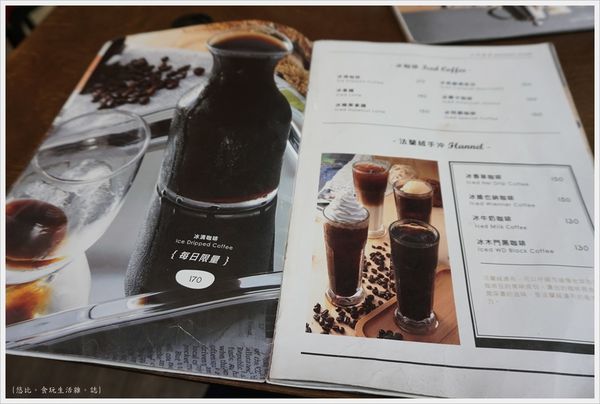 木門咖啡-22-MENU.JPG