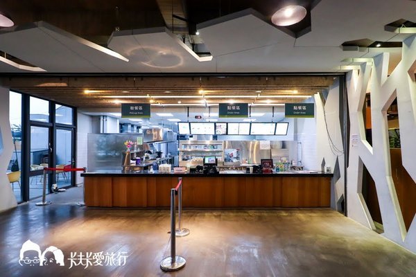 奇麗灣珍奶文化館:宜蘭觀光工廠-奇麗灣珍奶文化館|免門票親子遊樂設施體驗手搖燈泡珍珠奶茶 奇麗灣珍奶文化館:宜蘭觀光工廠-奇麗灣珍奶文化館|免門票親子遊樂設施體驗手搖燈泡珍珠奶茶