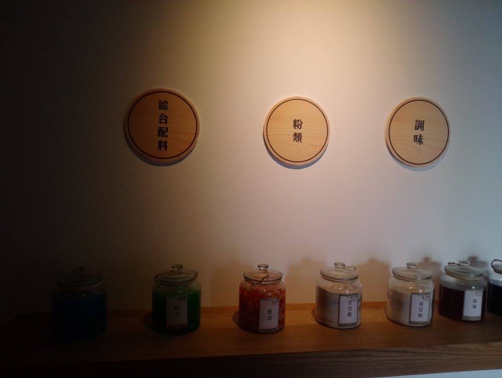 奇麗灣-珍奶文化館????宜蘭一日遊????情侶/親子同樂好景點????重視環保與社會責任並重的良心企業(港式飲茶/珍奶珍珠DIY/故事館/景觀/園區導覽)