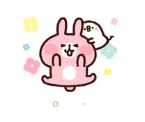 「卡娜赫拉」的圖片搜尋結果