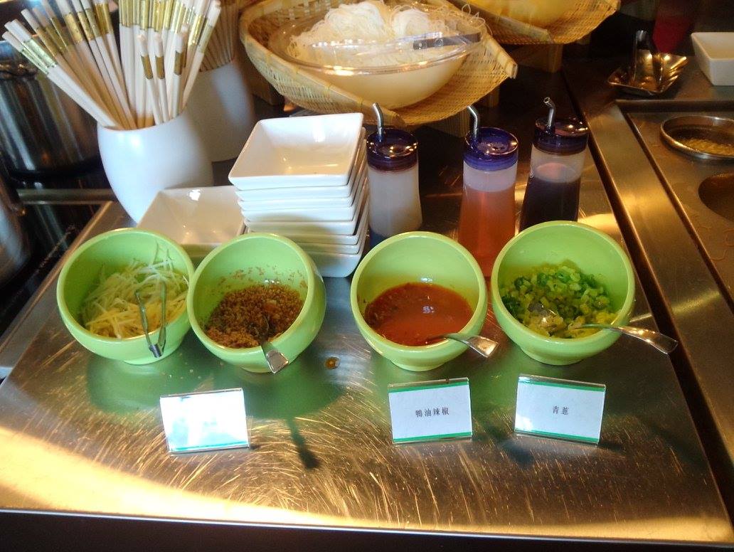 奇麗灣-珍奶文化館????宜蘭一日遊????情侶/親子同樂好景點????重視環保與社會責任並重的良心企業(港式飲茶/珍奶珍珠DIY/故事館/景觀/園區導覽)