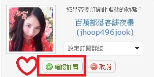 奇麗灣-珍奶文化館????宜蘭一日遊????情侶/親子同樂好景點????重視環保與社會責任並重的良心企業(港式飲茶/珍奶珍珠DIY/故事館/景觀/園區導覽)
