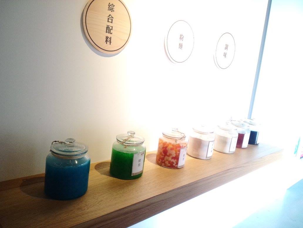 奇麗灣-珍奶文化館????宜蘭一日遊????情侶/親子同樂好景點????重視環保與社會責任並重的良心企業(港式飲茶/珍奶珍珠DIY/故事館/景觀/園區導覽)