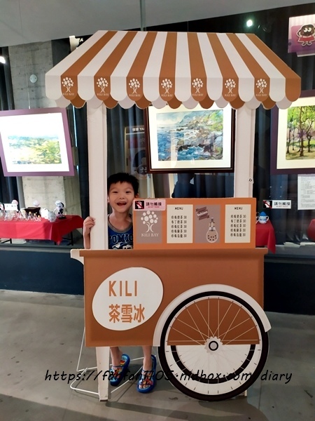 【宜蘭景點】奇麗灣珍奶文化館 #珍珠奶茶 #珍奶DIY #室內親子樂園 #Buffet #宜蘭免費景點 #宜蘭親子景點 (2).jpg