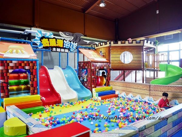 【宜蘭景點】奇麗灣珍奶文化館 #珍珠奶茶 #珍奶DIY #室內親子樂園 #Buffet #宜蘭免費景點 #宜蘭親子景點 (14).JPG