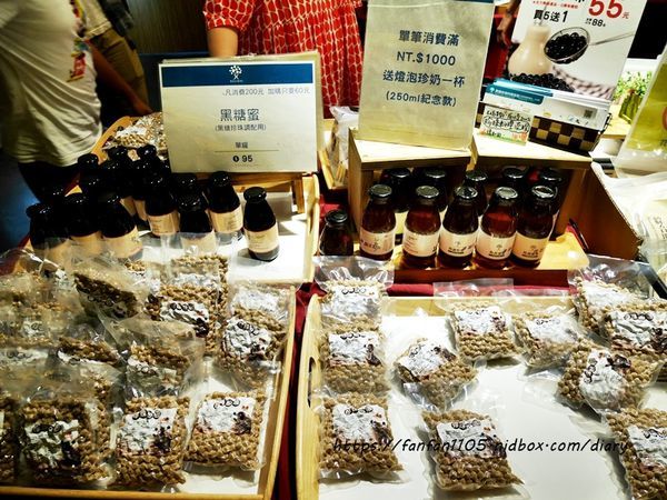 【宜蘭景點】奇麗灣珍奶文化館 #珍珠奶茶 #珍奶DIY #室內親子樂園 #Buffet #宜蘭免費景點 #宜蘭親子景點 (10).JPG