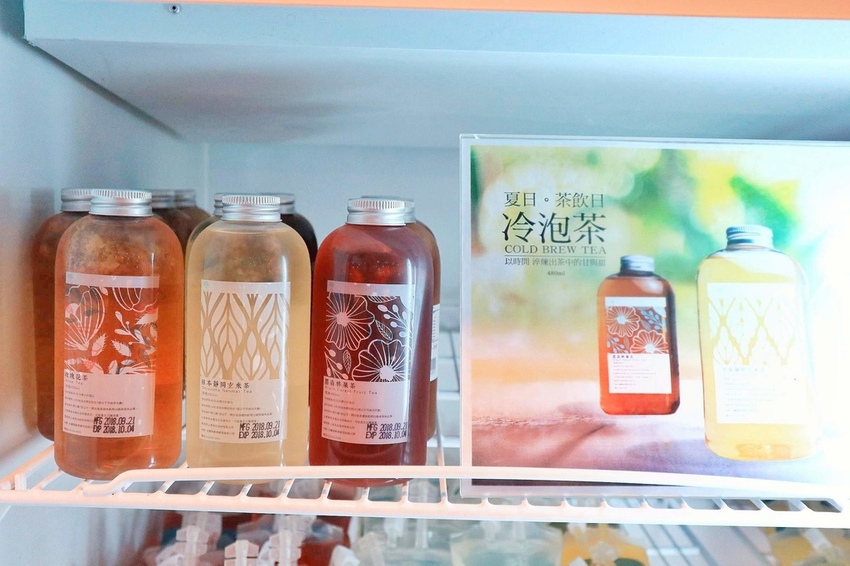 奇麗灣珍奶文化館