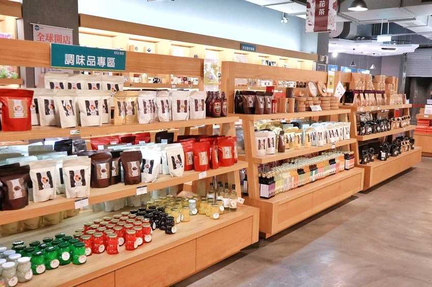 奇麗灣珍奶文化館