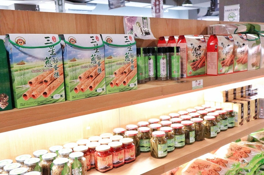 奇麗灣珍奶文化館