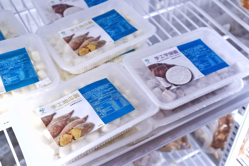 奇麗灣珍奶文化館