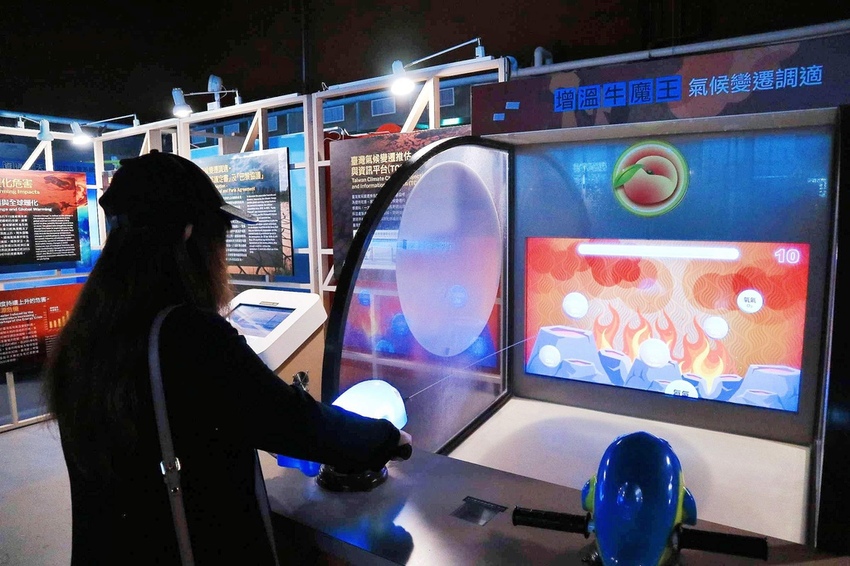 奇麗灣珍奶文化館