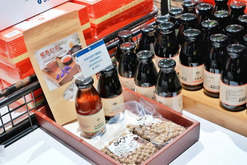 奇麗灣珍奶文化館