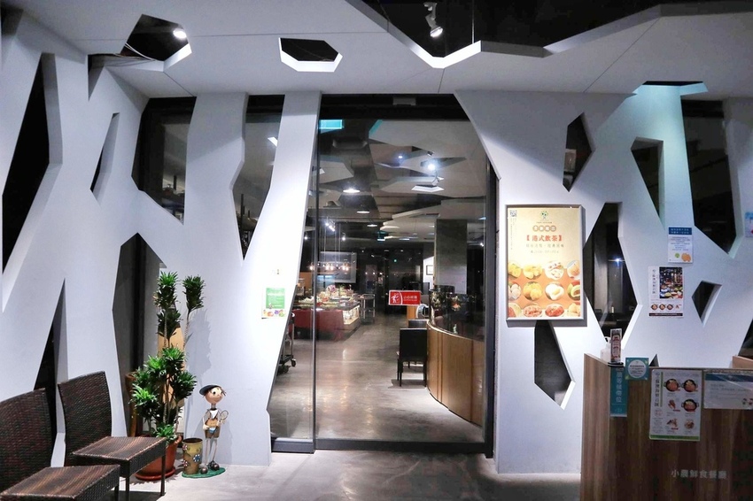 奇麗灣珍奶文化館