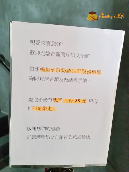 nEO_IMG_20160501_101447