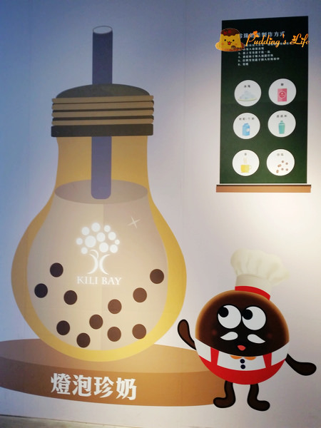 nEO_IMG_20160501_100142