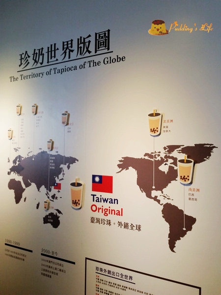 nEO_IMG_20160501_102445