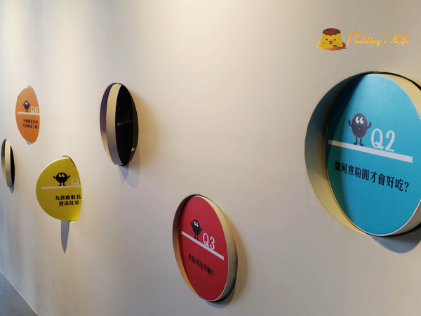 nEO_IMG_20160501_103126