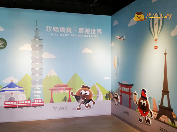 nEO_IMG_20160501_102942