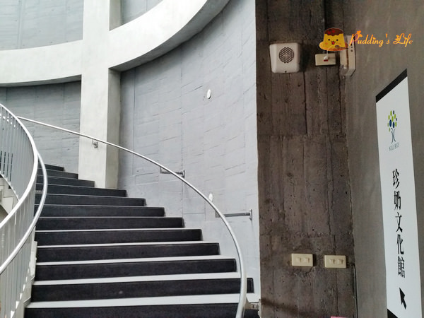 nEO_IMG_20160501_101237