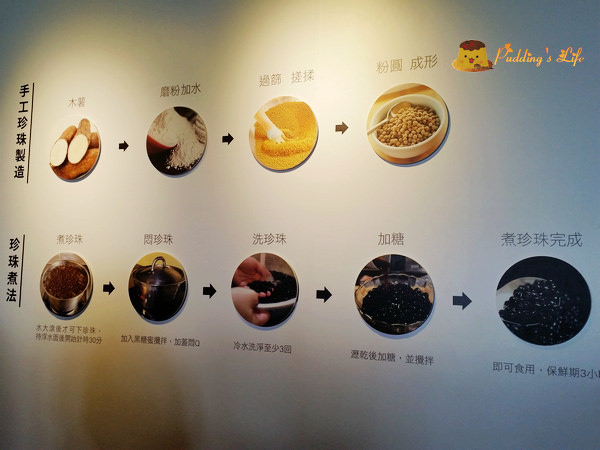 nEO_IMG_20160501_102504