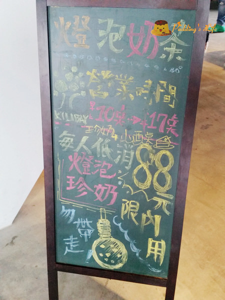 nEO_IMG_20160501_100040