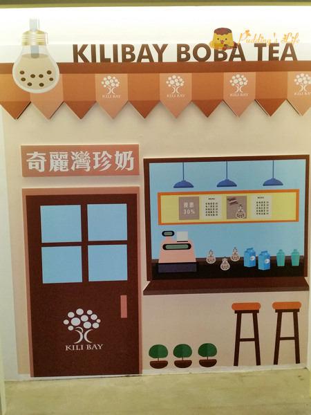 nEO_IMG_20160501_103224