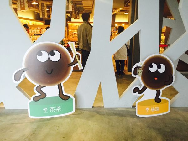 IMG_20160203_230200_265