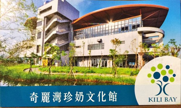 IMG_20160203_230355_266