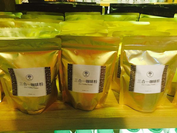 IMG_20160203_230134_006