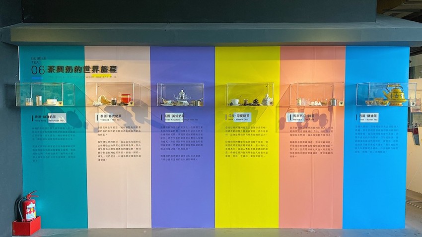 【宜蘭遊記】奇麗灣珍奶文化館┃免門票能DIY手作體驗和購買伴手禮的觀光工廠┃ - / 郭郭的花東走跳生活 /