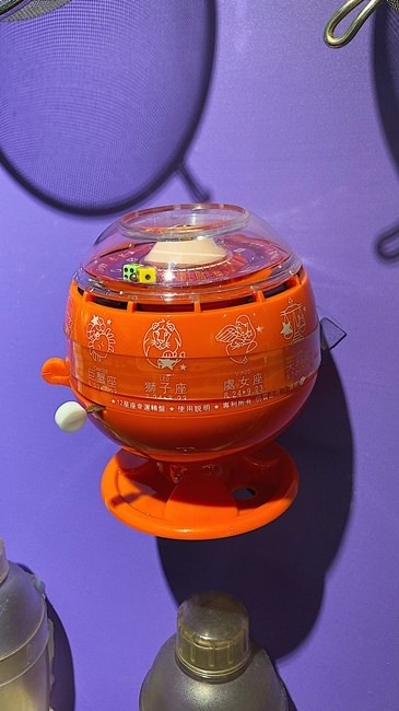 【宜蘭遊記】奇麗灣珍奶文化館┃免門票能DIY手作體驗和購買伴手禮的觀光工廠┃ - / 郭郭的花東走跳生活 /