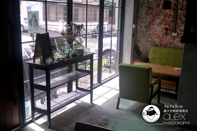 【台北】Pa Pa Rice 義大利燉飯專賣店 ~ 黯然消魂飯"燉飯"版 粒粒分明的口感衝擊讓人印象深刻 / 內附菜單 / WIFI