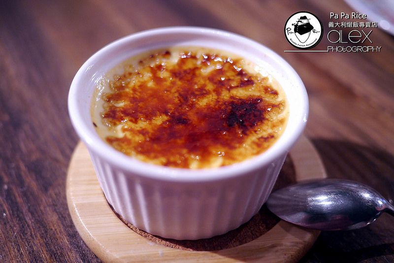 【台北】Pa Pa Rice 義大利燉飯專賣店 ~ 黯然消魂飯"燉飯"版 粒粒分明的口感衝擊讓人印象深刻 / 內附菜單 / WIFI