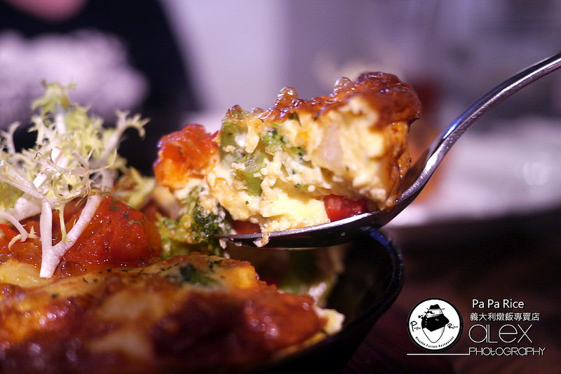 【台北】Pa Pa Rice 義大利燉飯專賣店 ~ 黯然消魂飯"燉飯"版 粒粒分明的口感衝擊讓人印象深刻 / 內附菜單 / WIFI