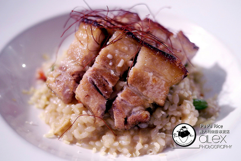 【台北】Pa Pa Rice 義大利燉飯專賣店 ~ 黯然消魂飯"燉飯"版 粒粒分明的口感衝擊讓人印象深刻 / 內附菜單 / WIFI