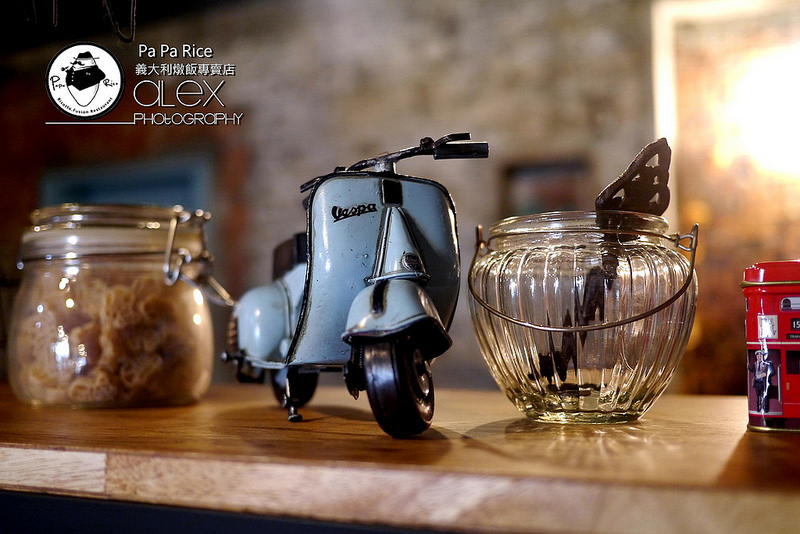 【台北】Pa Pa Rice 義大利燉飯專賣店 ~ 黯然消魂飯"燉飯"版 粒粒分明的口感衝擊讓人印象深刻 / 內附菜單 / WIFI