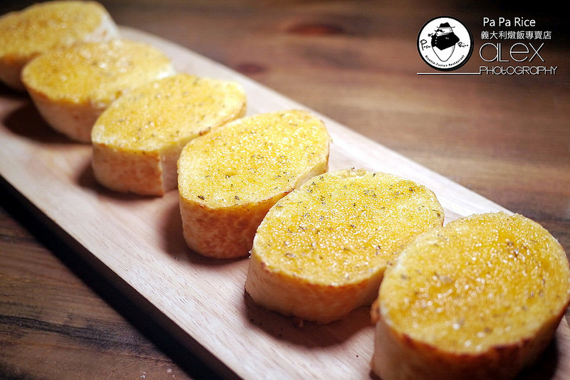 【台北】Pa Pa Rice 義大利燉飯專賣店 ~ 黯然消魂飯"燉飯"版 粒粒分明的口感衝擊讓人印象深刻 / 內附菜單 / WIFI