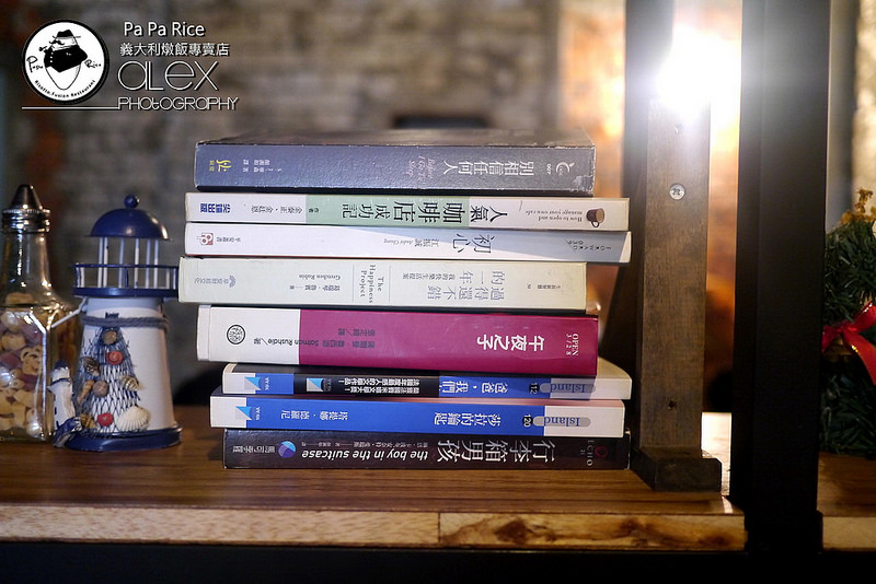 【台北】Pa Pa Rice 義大利燉飯專賣店 ~ 黯然消魂飯"燉飯"版 粒粒分明的口感衝擊讓人印象深刻 / 內附菜單 / WIFI