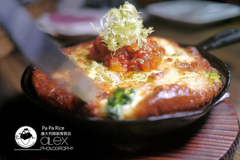 【台北】Pa Pa Rice 義大利燉飯專賣店 ~ 黯然消魂飯"燉飯"版 粒粒分明的口感衝擊讓人印象深刻 / 內附菜單 / WIFI