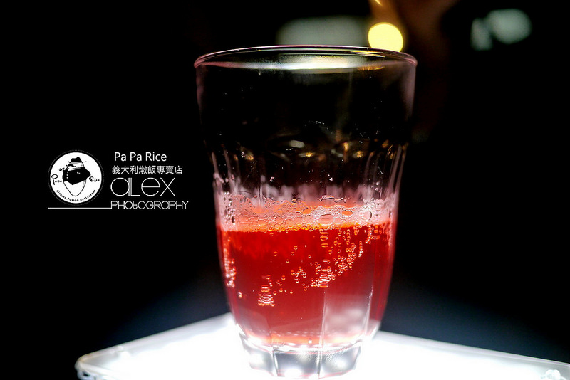 【台北】Pa Pa Rice 義大利燉飯專賣店 ~ 黯然消魂飯"燉飯"版 粒粒分明的口感衝擊讓人印象深刻 / 內附菜單 / WIFI