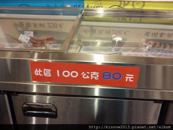 好久不見原創麻辣燙:好久不見原創麻辣燙初体驗--好久不見原創麻辣燙口碑券体驗心得