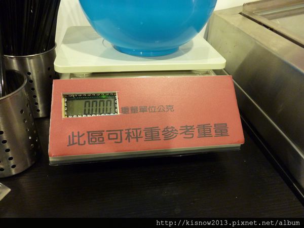 好久不見原創麻辣燙:好久不見原創麻辣燙初体驗--好久不見原創麻辣燙口碑券体驗心得