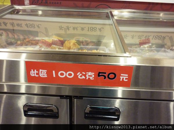 好久不見原創麻辣燙:好久不見原創麻辣燙初体驗--好久不見原創麻辣燙口碑券体驗心得